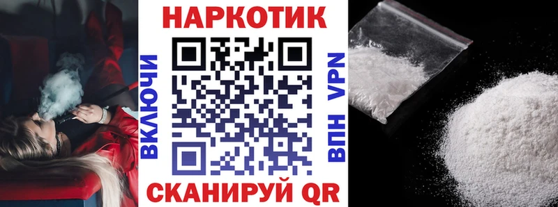 Какие есть наркотики Закаменск Псилоцибиновые грибы  гидра маркетплейс  Амфетамин  Гашиш  Бошки Шишки  COCAIN  СК 