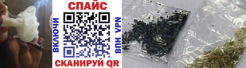 ссылка на мегу сайт  Закаменск  БУТИРАТ буратино 