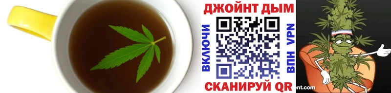 где продают   Закаменск  Canna-Cookies марихуана 