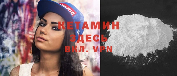 меф VHQ Няндома