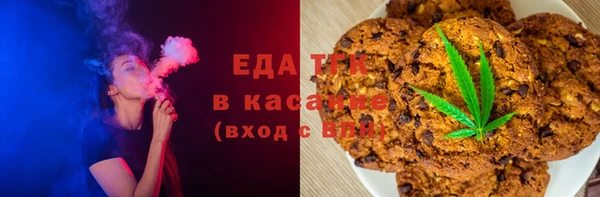 гидропоника Новозыбков