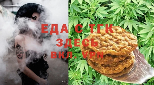гидропоника Новозыбков