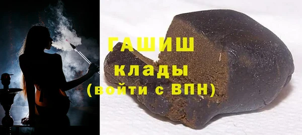 мяу мяу мука Новодвинск