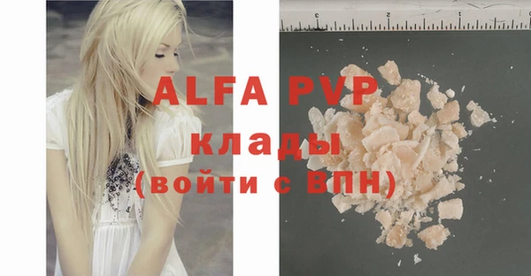 гидропоника Новозыбков