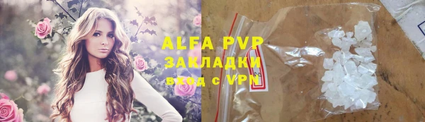 гидропоника Новозыбков