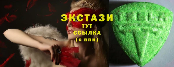 мяу мяу мука Новодвинск