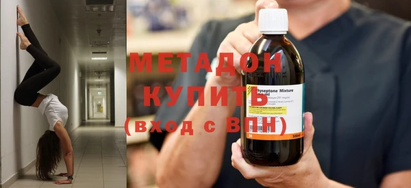 меф VHQ Няндома