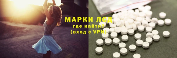 гидропоника Новозыбков