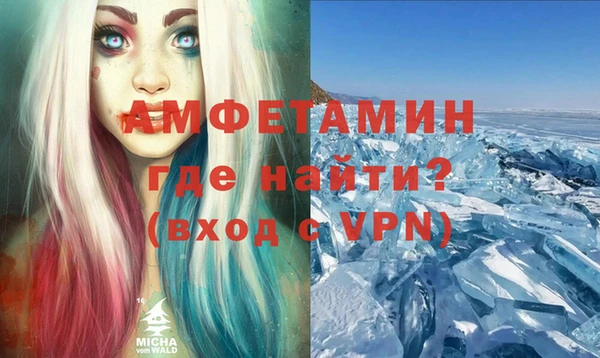 гидропоника Новозыбков