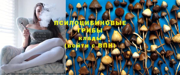 меф VHQ Няндома