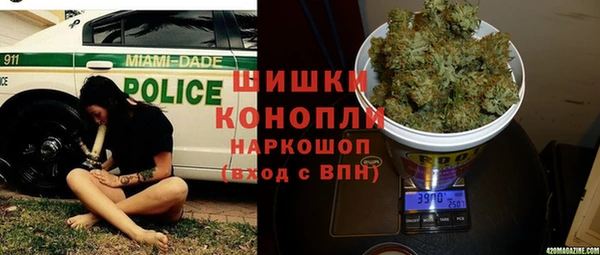 меф VHQ Няндома