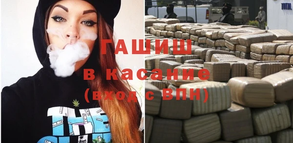 мяу мяу мука Новодвинск