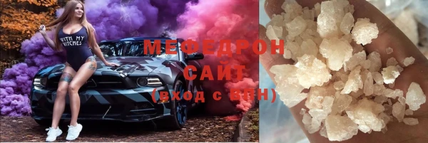 гидропоника Новозыбков