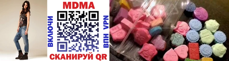 MDMA молли blacksprut ONION Закаменск