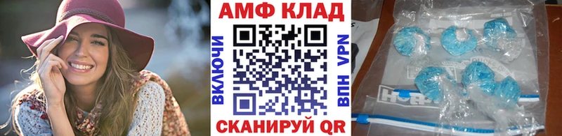 дарк нет состав  Закаменск  Метамфетамин кристалл 